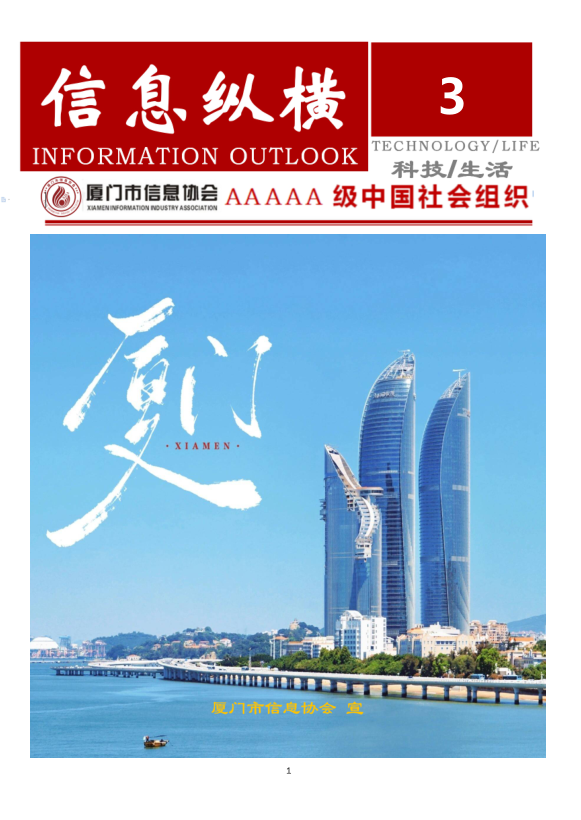 封面.png