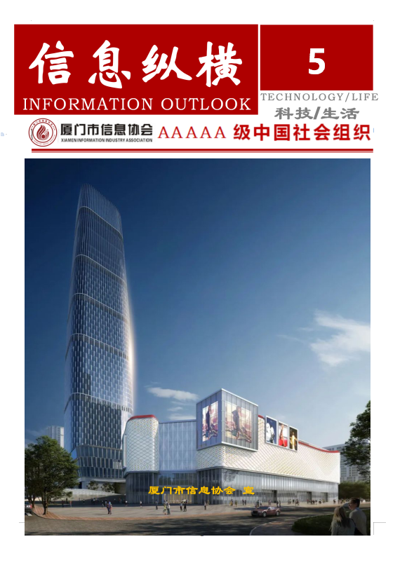 封面.png